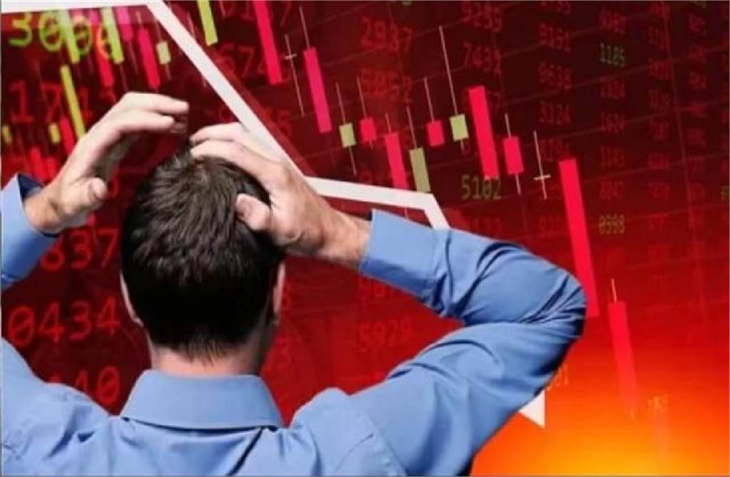 Stock Market Sees Sharp Fall Nifty Closes at FiveMonth Low